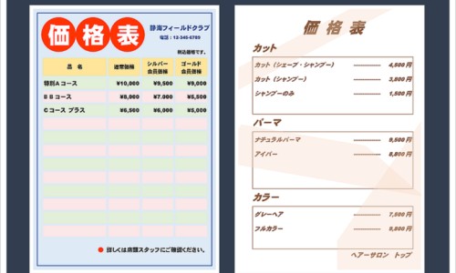 冠心病人可以慢跑么-冠心病人可以跑马拉松吗网 - 为你提供冠心病可以跑步吗晨跑到底好不好、冠心病人可以慢跑么